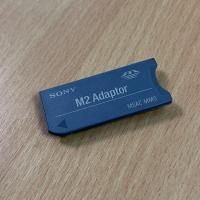 ราคา ตัวแปลง Sony M2 Adapter MSAC-MMC แท้ (24925846105)