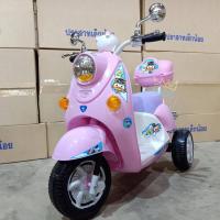 ราคา รถแบตเตอรี่เด็ก​ ​ รถ​มอเตอร์ไซต​เด็ก​ รถไฟฟ้าเด็ก รถไฟฟ้า (16042146500)