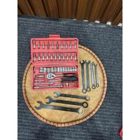 ราคา ชุดซ่อม 53 ชิ้น รวมชุด 46 ชิ้น และประแจ 7 ชิ้น (43675854217)