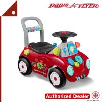 ราคา Radio Flyer : RFR603* รถเด็ก Busy Buggy (12137380251)
