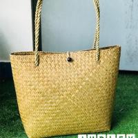 ราคา กระเป๋าสาน กระจูด กระเป๋าสะพายไหล่ (1690856049)