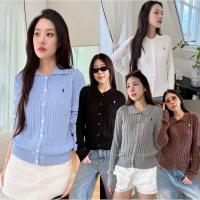 ราคา Polo Cardigan เสื้อคลุมไหมพรมคาดิแกน ดีเทลปักโลโก้ม้า สีใหม่ละมุนฟีลมาก ชนช็อป (43318405312)