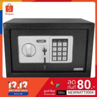 ราคา ตู้นิรภัย ตู้เซฟ Safe box Electronic SURE ดำ (2343655768)