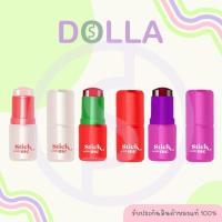 ราคา Supershades Supershades Stick With Me Blush 4g ซุปเปอร์เฉด สติ๊ก วิท มี บลัช 4g (24282346168)