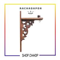 ราคา พร้อมส่ง❗️❗️❗️ ที่เเขวนโคมไฟไม้สัก ขนาดมาตราฐาน OTOP เชียงใหม่ (7812537779)