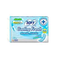 ราคา แผ่นอนามัยโซฟี cooling Fresh​ มีกลิ่นหอม​ 28​ ชิ้น​ (4458379809)