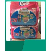 ราคา ❤️ส่งฟรี ส่งด่วนภายใน 1 วัน Lifree ไลฟ์รี่แอนตี้แบตโพลิเมอร์ จำนวน 2 ห่อ 10 x 2 = 20 ชิ้น ผ้าอ้อมผู้ใหญ่แบบสวมกางเกง (5516060538)