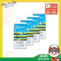 ราคา [4 ถุง] มิตรผล 1 kg. (พร้อมส่ง) น้ำตาลทรายขาวบริสุทธิ์ (27506700753)