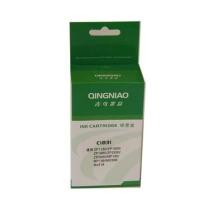 ราคา ตลับหมึก Blue Bird 830 831 เหมาะสําหรับตลับหมึก Canon IP1180 MP198 MP145 830/831 (28391281675)