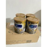 ราคา Enfalac A+ Premature นมผงสูตรคลอดก่อนกำหนดน้ำหนักตัวต่ำกว่าเกณฑ์ EXP 20/09/2025 (24072992386)