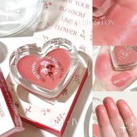 ราคา B01 ivy - ครีมบรัชออน [Blooming Cream Brush] (24861779290)