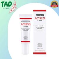 ราคา [ อยู่ในระหว่างเปลี่ยนแพ็คเกจ ] ครีมลดปัญหาสิว! Dr.Somchai Acne Cream ดร.สมชาย แอคเน่ ครีม ( ขนาด 8 กรัม / 15 กรัม ) (17543888810)