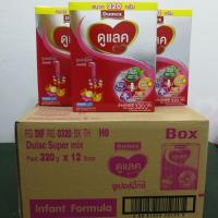 ราคา Dulac ดูเม็กซ์ สูตร 1 Dumex ซูปเปอร์มิกซ์ ขนาด320 gm 3 กล่อง (2221036883)