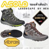 ราคา รองเท้าเดินป่า Asolo Landscape GV Men (19331032378)