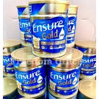 ราคา พร้อมส่ง‼️ Ensure Gold Coffee 850g เอนชัวร์ โกลด์ กลิ่นกาแฟ ขนาด 850 กรัม อาหารเสริมสูตรครบถ้วนหมดอายุ ***EXP 06/05/2025 (27905209720)