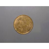 ราคา เหรียญอัฐ ทองแดงตรา จ.ป.ร.-ช่อชัยพฤกษ์ จ.ศ.1238 (28708945622)