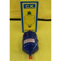 ราคา ไดเออร์3/8​ เชื่อม​ แอร์บ้านยี่ห้อC.K. (8411454429)