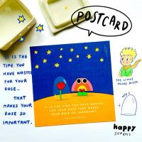 ราคา Happy Sunrays : โปสการ์ด 5x5 นิ้ว good vibes for everyday - inspired by “เจ้าชายน้อย“ (29176621201)