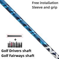 ราคา ใหม่ Golf Drivers Shaft Fujikura SPEEDER NX สีน้ำเงิน S R SR X Flex Graphite Wood Clubs ยืดหยุ่นสูงกอล์ฟระยะไกล (26737814345)