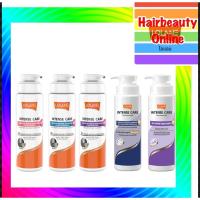 ราคา #แชมพูโลแลน#อินเทนซ์ แคร์ #เคราติน ขวด400 มล. Lolane Intense Care Keratin (5754491440)