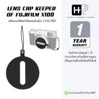 ราคา JJC Lens Cap Keeper Fits สติเกอร์ติดฝาเลนส์ Fujifilm Fuji X100VI X100V X100F X100 (ประกันศูนย์ไทย) (42307644372)