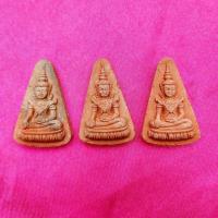 ราคา พระผง องค์ปฐม พระผงดินเผา 1เเพ็ค มี50 องค์ ส่งฟรี (56650209833)