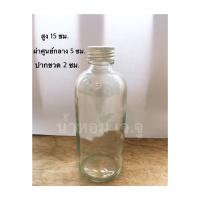 ราคา ขวดแก้วใส มือสอง 1 แพ็ค 12 ใบๆละ 2.5.- ขนาดบรรจุ 240 ml. (7353737399)