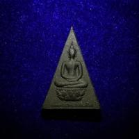 ราคา พระกำลังแผ่นดิน (สมเด็จจิตรลดา2) มวลสารพระสมเด็จจิตรลดารุ่นแรก สร้างในวโรกาสรัชกาลที่9ครองราชย์ 50 ปี ปี 2539 (488164634)