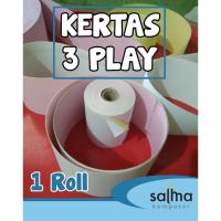 ราคา กระดาษม้วน 3 ชั้นสําหรับ EPSON TMU PRINTER (21735244726)