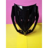 ราคา บังลม click110i สีดำเงา บังลมหน้า click110i คลิกไอ 110 สีดำเงา nca (15547697872)