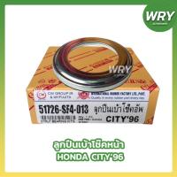ราคา ลูกปืนเบ้าโช๊คอัพหน้า HONDA CITIY'96-02 ฮอนด้า ซิตี้1996 ลูกปืนเบ้าโช๊ค (51350981752)