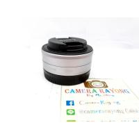 ราคา Canon EF-M 22mm f/2.0 STM อปกศ (4523183817)