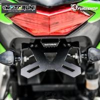 ราคา ท้ายสั้น MOTORUN FOR KAWASAKI NINJA250/300/Z250 2013 (28911429465)
