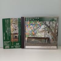 ราคา U306-65 ซีดี TERPAKAI [ TAKAYOSHI YOSHIOKA Kelin - YOSHIOKA PLAYS YOSHIOKA ] ซีดีมือสอง U306-65 (42317810445)