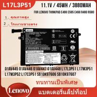 ราคา Lenovo L17L3P51 Battery Notebook for Lenovo E480 E485 E495 E580 E585 E490 E590 E595 TP00095A 01AV463 L17C3P51 (25795144369)