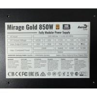 ราคา (มือสอง)PSU AEROCOOL MIRAGE 850w 80+ Gold สายพอใช้ ใช้งานปกติ อ่านรายละเอียดก่อนสั่งซื้อ (29590280556)