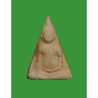 ราคา พระนางพญา พิมพ์ใหญ่ อาจารย์ถนอม วัดนางพญา จ.พิษณุโลก ปี2514 (24905182732)