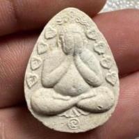 ราคา พระปิดตาเงินล้าน หลวงพ่อกวย ออกวัดซับลำใย หลวงปู่หมุน วัดบ้านจานปลุกเสก (22955195855)