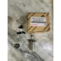 ราคา ⚡️ทน⚡️สวิทช์ตูดปั๊มโซล่า SCVวาล์ว TOYOTA VIGO วีโก้(ตัวยาว)1KD 2KD FORTUNER ฟอร์จูนเนอร์ TIGER ไทเกอร์ 04226-0L010 (41660409162)