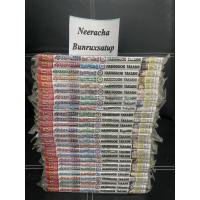 ราคา แชมเปี้ยนขนมปัง สูตรดังเขย่าโลก มือ1ในซีล (9447163210)