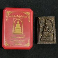 ราคา พระสมเด็จชินบัญชรรุ่นแรก หลวงพ่อรวย อคฺคสาโร จ.ระยอง (19480507966)