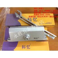 ราคา คีย์ ประตูขนาดเล็กปิดประตูทนไฟเหล็กประตูทนไฟไม้ทนไฟประตูไทเทเนียมแมกนีเซียมอัลลอยด์ประตูใกล้ชิด (40525074078)