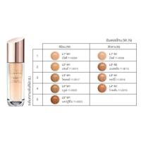 ราคา Artistry Youth Xtend lifting smoothing Foundation ยูธ เอ็กซ์เทนด์ ลิฟท์ติ้ง สมูธติ้ง ฟาวน์เดชั่น L4*N1 (6062099959)