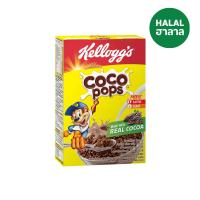 ราคา เคลล็อกส์ โกโก้ ป็อบส์ 190 กรัม KELLOGGS COCO POPS 190G ซีเรียล Dailybox (41551066851)