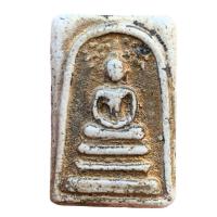 ราคา พระสมเด็จวัดระฆังพิมพ์ปรกโพธิ์ พระสมเด็จกรุวังหน้า พระสมเด็จเก่า ก485 (25606468056)