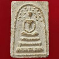 ราคา พระสมเด็จ พิมพ์ปรกโพธิ์ เนื้อผงพุทธคุณ เจ้าคุณนรฯ ออกวัดศีลขันธาราม ปี 2513 (15019399448)