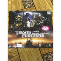 ราคา VCD,วีซีดีหนัง (1) ภาพยนตร์ TRANS FORMERS มหาวิบัติ จักรกลสังหารถล่มจักรวาล ,แผ่นแท้ มาสเตอร์ มือ 1 (29866766943)