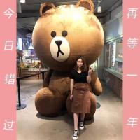 ราคา หมีสีน้ําตาลตุ๊กตาตุ๊กตา เคนนี่ กระต่ายตุ๊กตาตุ๊กตาหมีตุ๊กตาหมีตุ๊กตาหมอนของขวัญวันเกิดขนาดใหญ่สําหรับสาวแฟน 3RWX (41917648088)