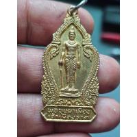 ราคา เหรียญ พ่อขุนผาเมือง หลัง พระพุทธมหาธรรมราชา จ.เพชรบูรณ์ ปี2519 กะหลั่ยทอง หลวงพ่อทบ ปลุกเสก A011168 (57150643195)