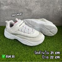ราคา รองเท้าเด็กมือสองสภาพดี มือ 2 สีขาวล้วน รองเท้าพละ ตีนตุ๊กแกสวมง่าย พื้นโฟม เบา นุ่มมาก SKECHERS 21 cm EUR 35 (25236177378)